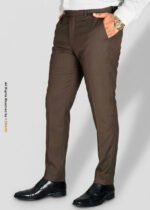 Walnut Brown Slim Fit Dress Trousers – DP-1023 | YBRAND