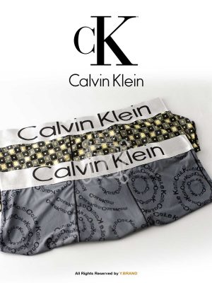 Stylish, Lycra Cotton Printed Boxer, Underwear, Trunk for men-UW-003