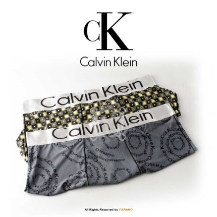 Stylish, Lycra Cotton Printed Boxer, Underwear, Trunk for men-UW-003