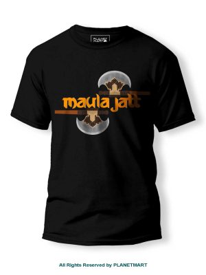 Maula Jatt Gandasa signature Round Neck T-shirt MJ-1003