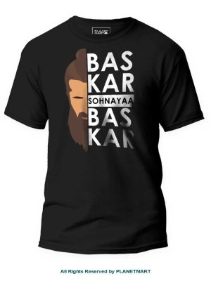 Bas Kar Soniyaan slogan with Noori Black T-shirt MJTS-1005