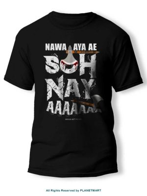 Nawa Aya Ae Slogan Round Neck T-shirt MJTS-1006
