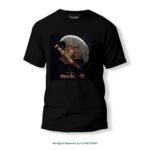 Maula Jutt Gandasa PP Round Neck T-shirt MJTS-1008