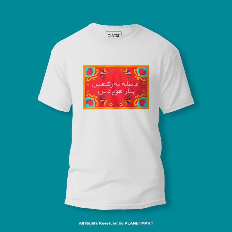 Round Neck T-shirt PMTS-1384 7 TATS 01