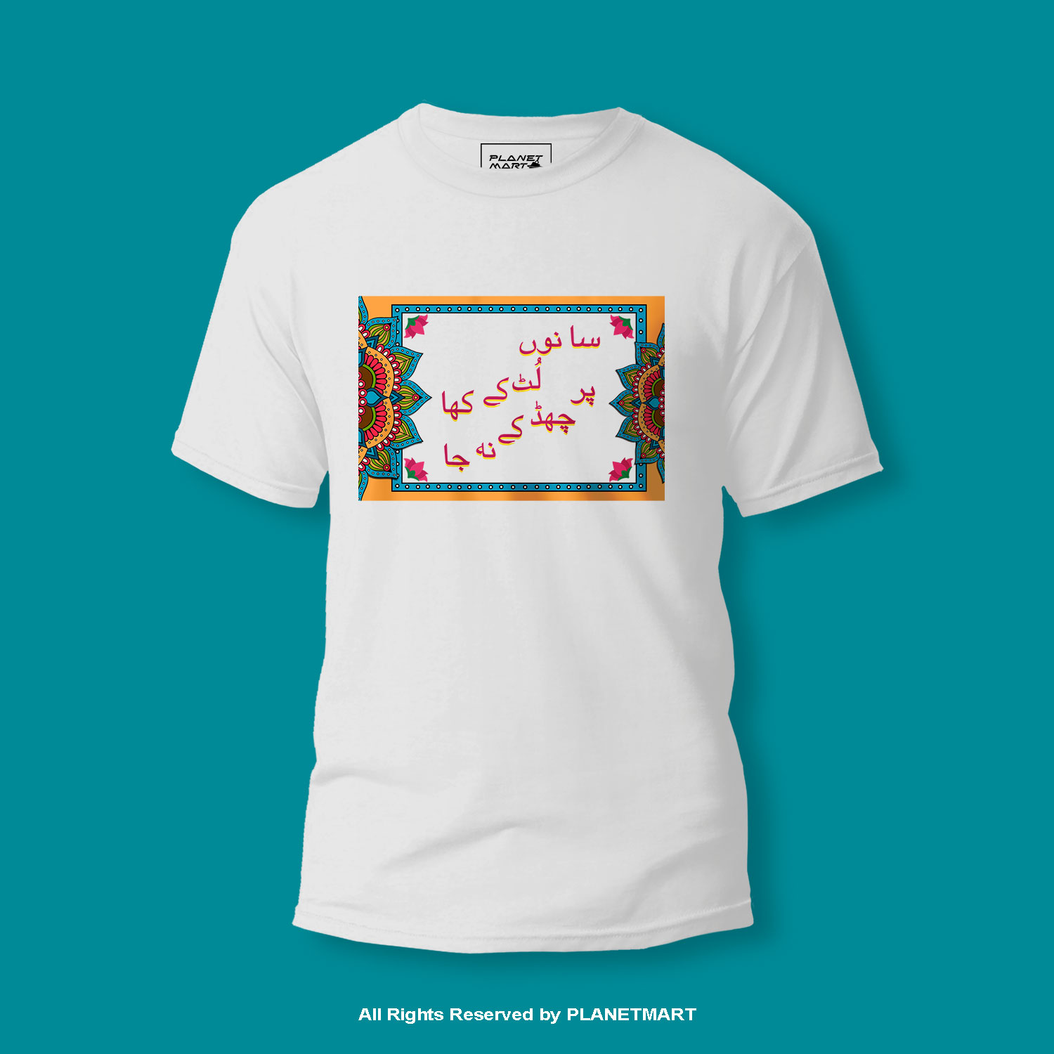 TATS-08 Round Neck T-shirt PMTS-1391 - Image 1